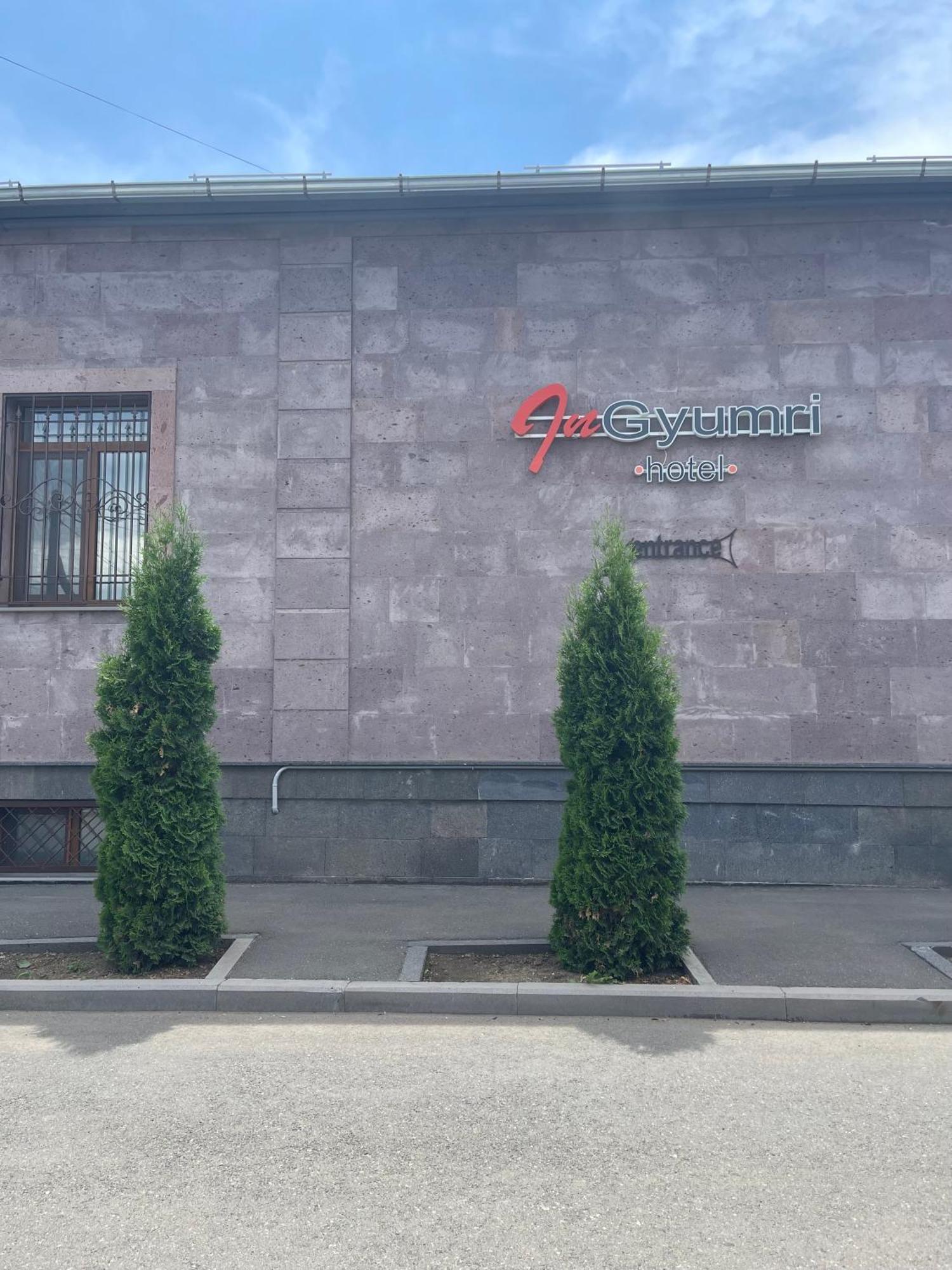 In Gyumri Hotel Bagian luar foto